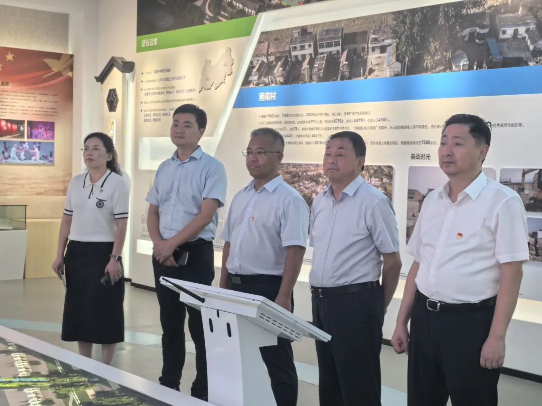 共谋乡村振兴新篇章：五港镇与安东控股开展理论学习中心组联学（组图）