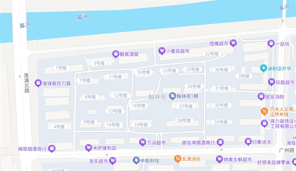 翰林苑翰林苑翰林苑二期1#1704