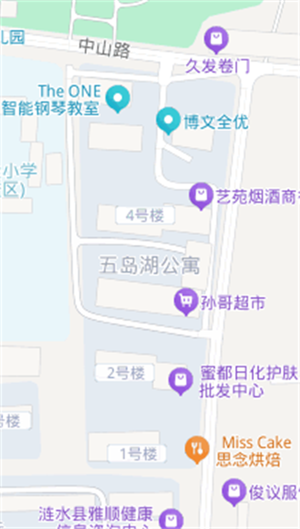 五岛铭府五岛铭府五岛铭府5#802