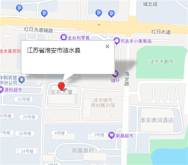 安东大厦办公写字楼安东大厦办公写字楼安东大厦办公写字楼大间