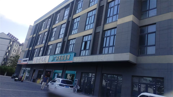 滨城雅苑邻里中心滨城雅苑邻里中心滨城雅苑商业商业综合体