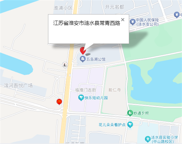 五岛湖公馆1-2层商业五岛湖公馆1-2层商业五岛湖公馆1-2层商业