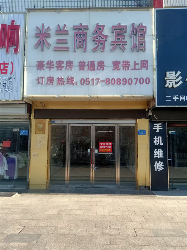 原环保局大楼原环保局大楼原环保局大楼