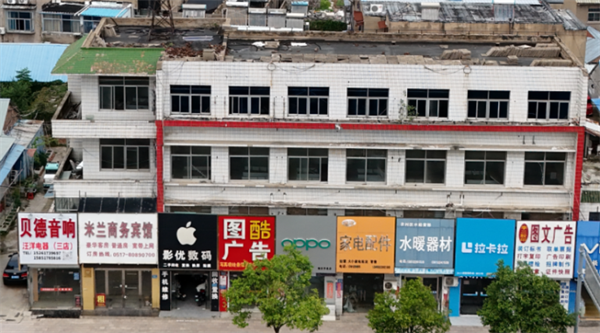 原环保局大楼原环保局大楼原环保局大楼